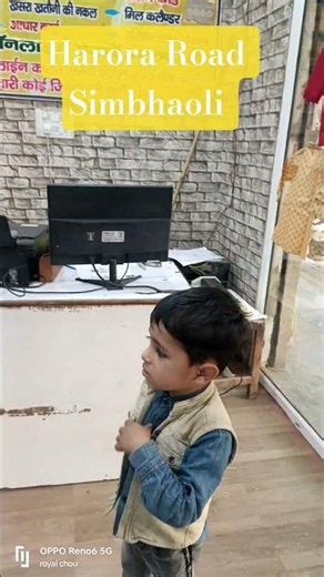 Star Lucknovi Kurta Payjama#Star computer #starcomputer#lucknow