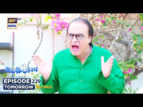 New! Bulbulay Season 2 | Episode 229 | Tomorrow At 6:30 pm | ARY Digital
