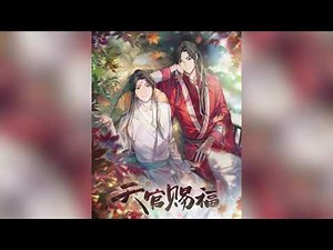 Tian Guan Ci Fu OST&BGM 04 新嫁娘 Newlyweds