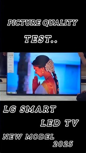 Lg led tv quality test #shots #viral #lg #ledtv #youtube