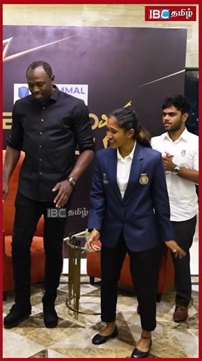 விஜய் பாட்டுக்கு நடமாடிய உசைன் போல்ட் | Usain Bolt | Viral Video | Dance Video | IBC Tamil