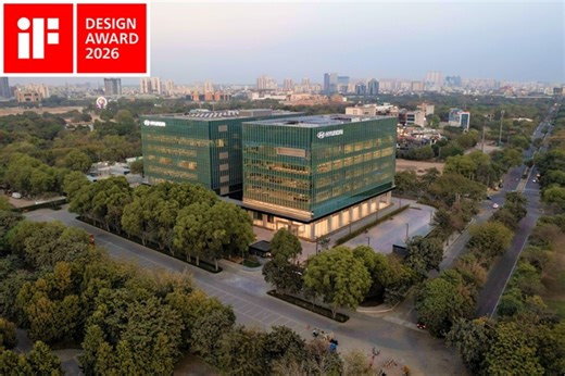 Hyundai Engineering Wins Two iF Design Awards