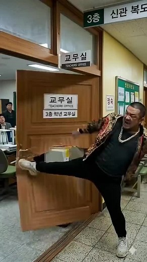 아빠, 아들 교육시킨 선생님 응징
