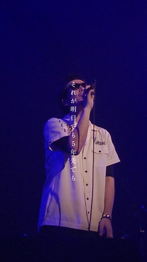 コブクロ 赤い糸 ライブ映像｜Seasons Selection〜Winter〜配信