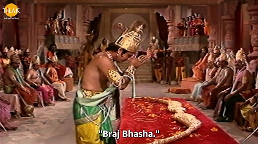 रामायण | Ramayan Full Episode 8 | HQ WIDE SCREEN - With English Subtitles | Ramanand Sagar | Tilak