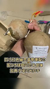 #trendingreels #vlog #viralvideochallenge #films #fire #fireworks #asmr | CharlesPyro Fireworks