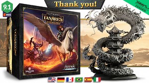 Tanares Adventures - Ultimate Edition