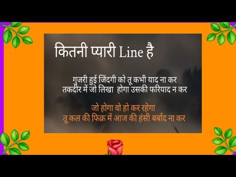 Old pro official please support me #youtubelivevideos