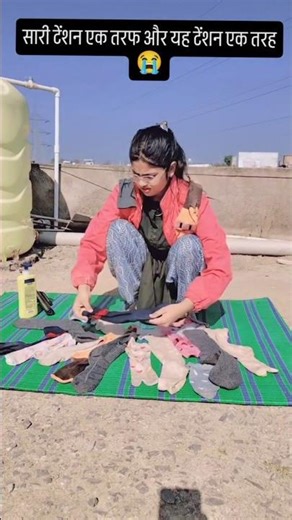 Winter Problem 😁🫰//#trending #shorts #song #sonamjichannel