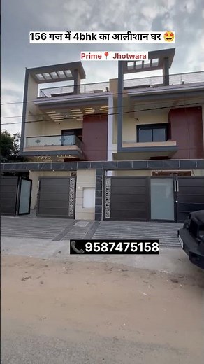 156 Gaj villa for sale in jhotwara jaipur #trendingshorts #youtubeshorts #houseplans #houseforsale
