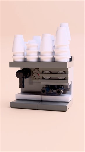 LEGO Coffee Machine ☕️