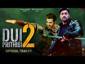 Dui prithibi Full movie in bengali 🔥|| Dev and jeet movies || Blockbuster movie