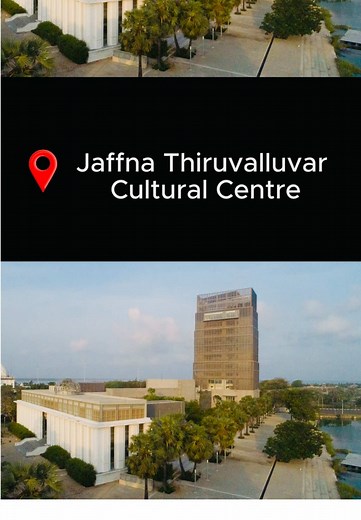 ESOFT Jaffna on TikTok