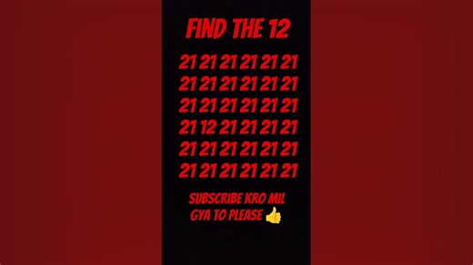 find the 12
