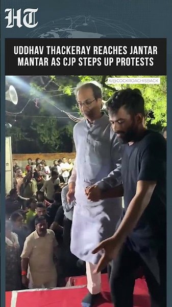 Uddhav Thackeray Joins CJP Protest at Jantar Mantar | Opposition Rallies Together | #shorts