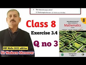 class 8 Exercise 3.4 Q no 3 Ex 3.4 NBF Maths How find cube root of a number | Sir Nadeem Munawar