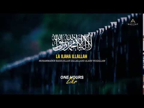 📿 Zikr With Me | Let’s Remember Allah Together 🤲