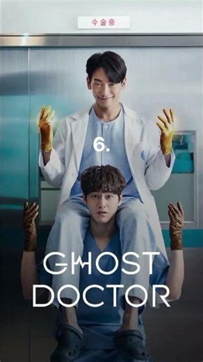 🩺 Top 10 Medical K-Dramas You Must Watch! 💉❤️‍🔥#KDrama #Doctor John #Shorts #relatable
