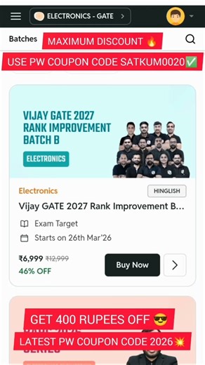 #VIJJAY GATE 2027 RANK IMPROVEMENT BATCH B #alakhpandaysir #physicswallahcouponcode