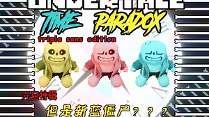 [元旦特辑/新蓝僵尸/完整动画]三重时间悖论Time Paradox（triple sans edition）