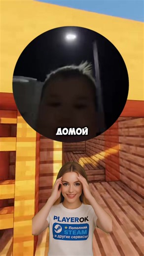 Відео користувача STREAM BEAM (@streambeam0) з композицією «оригинальный звук - STREAM BEAM»