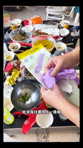 The party may be over, but the mess just got started! 💃🧹 Watch me turn chaos into calm with some satisfying post-party cleaning vibes. ✨ #DeepCleaning #CleaningRoutine #HomeVibes #CleaningMotivation #AfterPartyCleanup #SatisfyingCleaning | CleanTouch By Me