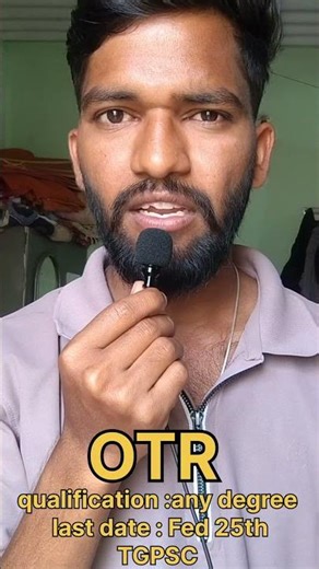 TGPSC OTR Registration Process & Last Date! 🚨 #Shorts #TGPSC