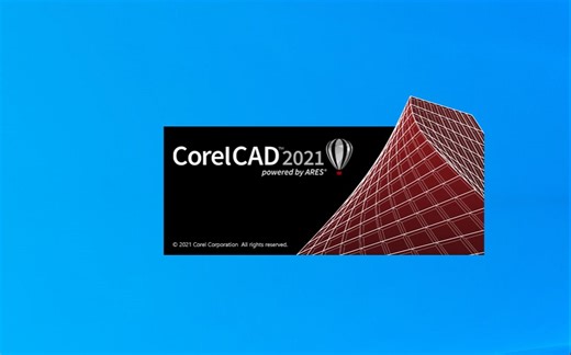 CorelCAD2021软件安装教程及下载