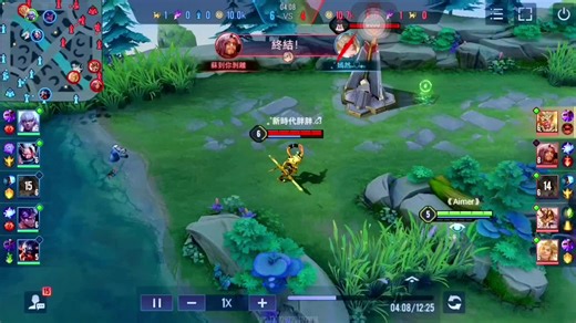 身法猴 #走位 #傳說對決 #兩邊都季倫