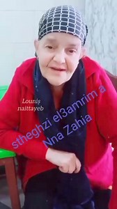 599K views · 9.8K reactions | Asefru kabyle s'ghur na Zahia ... | Lounis Nait Tayeb | Facebook
