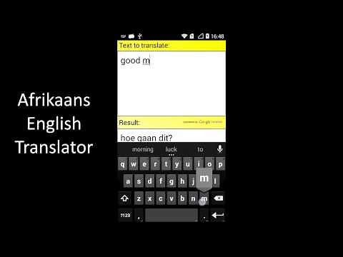 Afrikaans English Translator (old version)