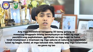 sang Tanong, Isang Sagot. Ang Government Internship Program ay naglalayong magbigay ng pagkakataon at hikayatin ang mga kabataang manggagawa na maglingkod sa pangkalahatang publiko sa mga proyekto at programa ng mga ahensya ng gobyerno. #DEkalidadNaHAnapbuhaySaBawatBahay #DENHASaBawatBahay #PESOCabuyaoCity #BagongCabuyao #PeraNgBayanIbalikSaMamamayan #DenHa | PESO Cabuyao City