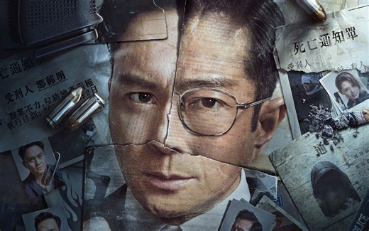 【悬疑/犯罪】预告杀人，手段残忍！香港电影《暗杀风暴》全新预告，古天乐+张智霖+吴镇宇