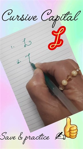 Cursive Capital 'L'