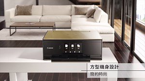 114K views · 270 reactions | 【最新PIXMA TS9170 正式登場！】...