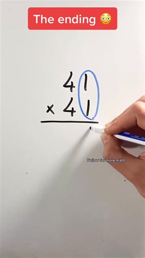 Multiple Trick #maths #mathskills #mathtutor #science #education #tutoring #learning #multiplication | Math Lesson
