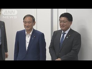 デジタル庁の準備室立ち上げ 菅総理が職員を激励(2020年9月30日)