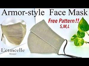 Breathable & Comfortable! 喋りやすくズレにくい3Dプリーツマスク"の型紙と作り方