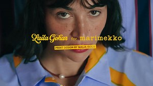 Slip into something more comfortable. Marimekko and Laila Gohar bring you bold bedroom essentials, from pyjama’s to mugs and everything in between. | MARIMEKKO