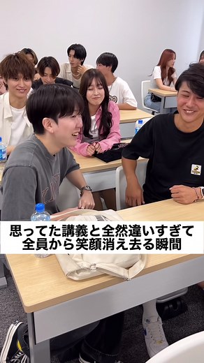 大学生の授業生活：毎回の振り返りと学習ノウハウ