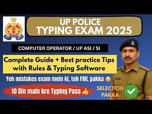UPP-ASI | UP POLICE COMPUTER OPERATOR | TYPING RULES | 2025 | TYPING SOFTWARE