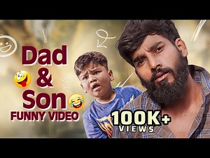 Dad & Son Kannada Funny Video|Suprith Kati| Arya Swaroop| Manohara SP #comedy