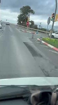 La N-431 a su paso por Gibraleón, llena de baches, socavones y agujeros