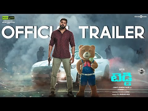 Teddy Official Trailer 🧸 - Telugu | Arya, Sayyeshaa | D. Imman | Shakti Soundar Rajan