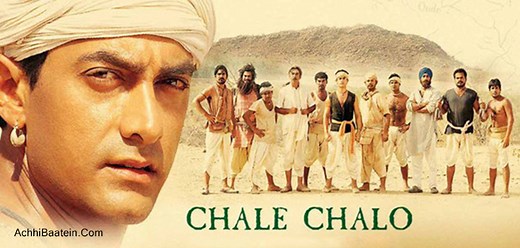 Hindi Lyrics Baar Baar Haan, बार बार हाँ, बोलो यार हाँ (Lagaan) 2001