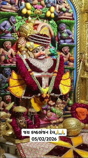 🔴 Salangpur Kashtbhanjan Dev Live Darshan | Shree Hanumanji Aarti & Darshan Today