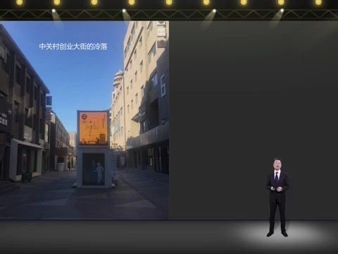 找V(88413638)学Powerbi佐罗《数据分析之道》E0