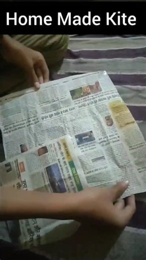 Ghar Par Newspaper Se Strong Patang Banayi 🪁#shorts #viral #trending