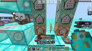 数据化指令(优化版)