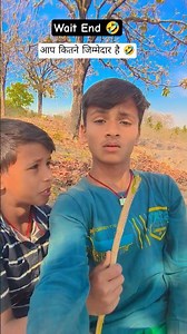 #beat